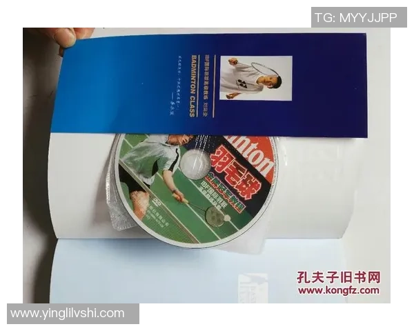 武汉羽毛球队防守战术深度分析与实战应用探讨